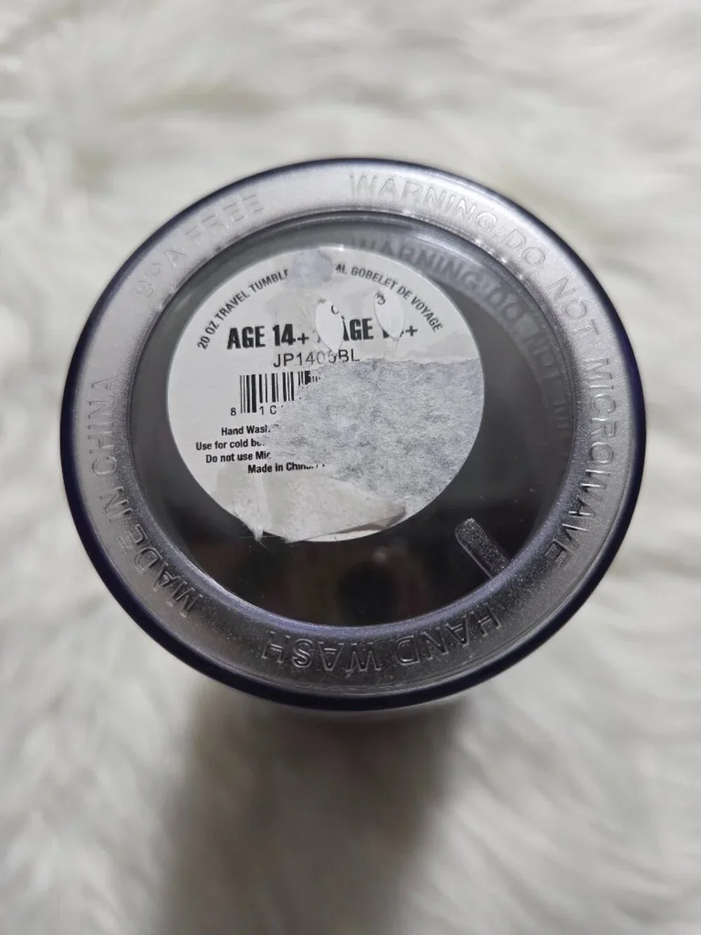 Jurassic Park Tumbler